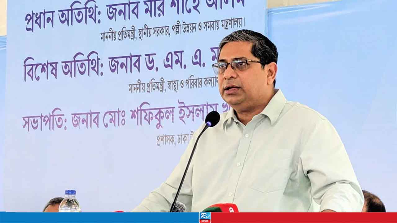 বিএনপি জনগণের ম্যান্ডেট নিয়ে রাষ্ট্র পরিচালনায় বিশ্বাসী: মীর শাহে আলম