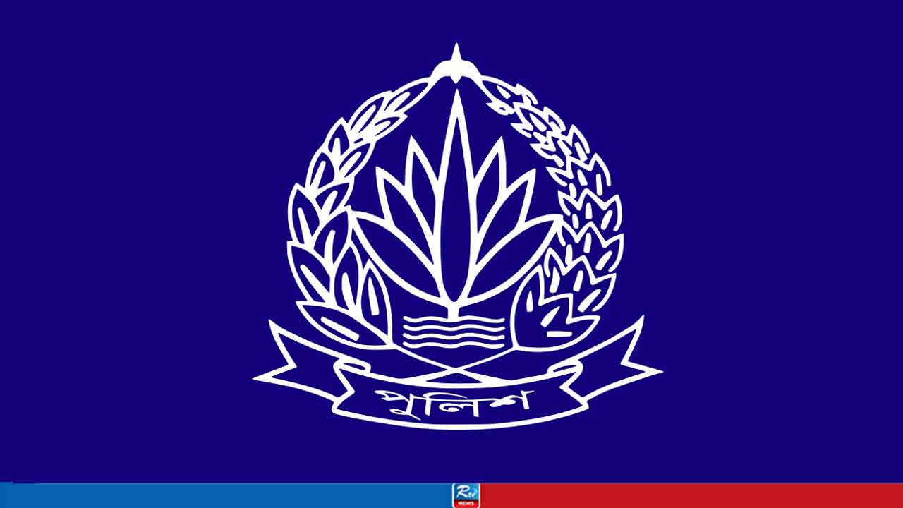একযোগে বদলি পুলিশের ঊর্ধ্বতন ৬ কর্মকর্তা 