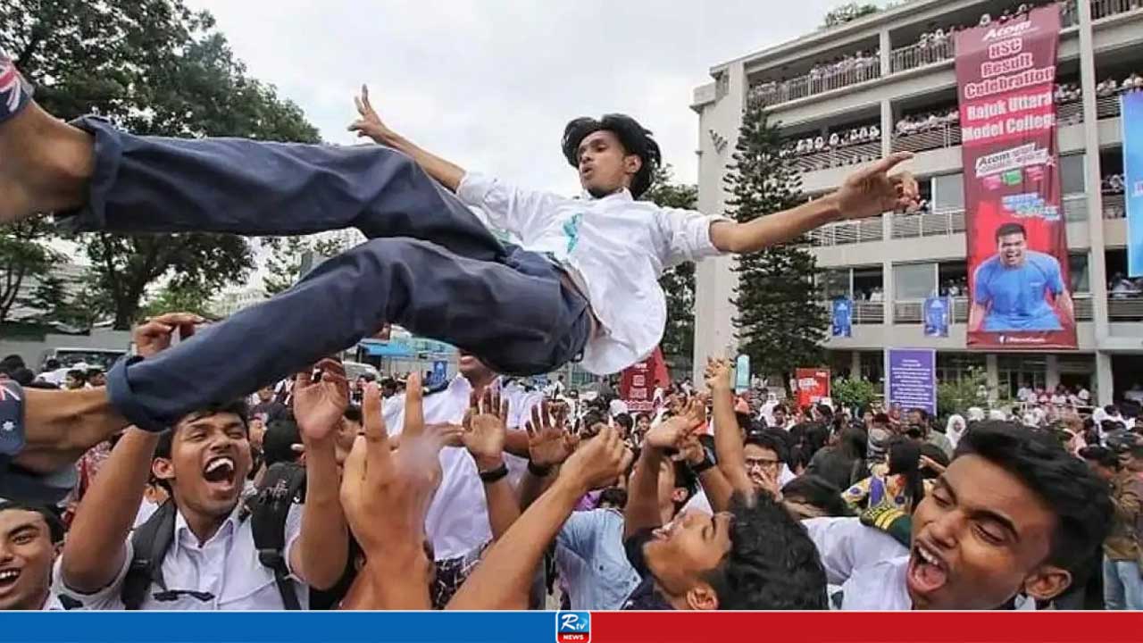 এইচএসসিতে ১৩৯ শিক্ষাপ্রতিষ্ঠানের সবাই পাস