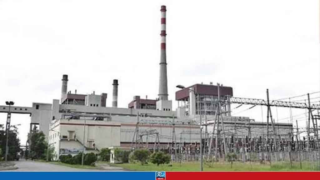Production Resumes at Barapukuria Thermal Power Plant's 1st Unit