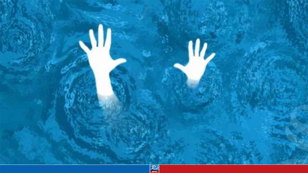 টাঙ্গাইলে পুকুরে ডুবে দুই শিক্ষার্থীর মৃত্যু