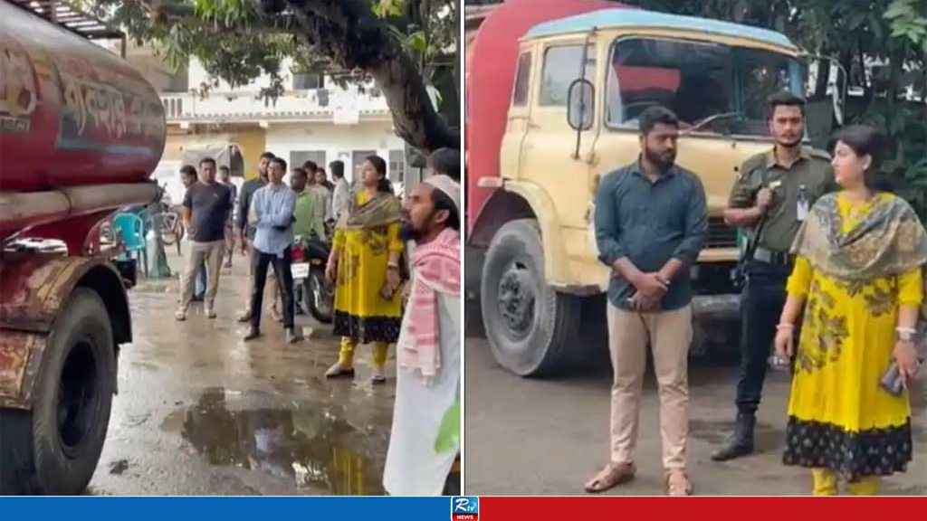 আ.লীগ নেতার পাম্প থেকে সরানো হচ্ছিল ট্যাংকলরিভর্তি পেট্রোল, অতঃপর...