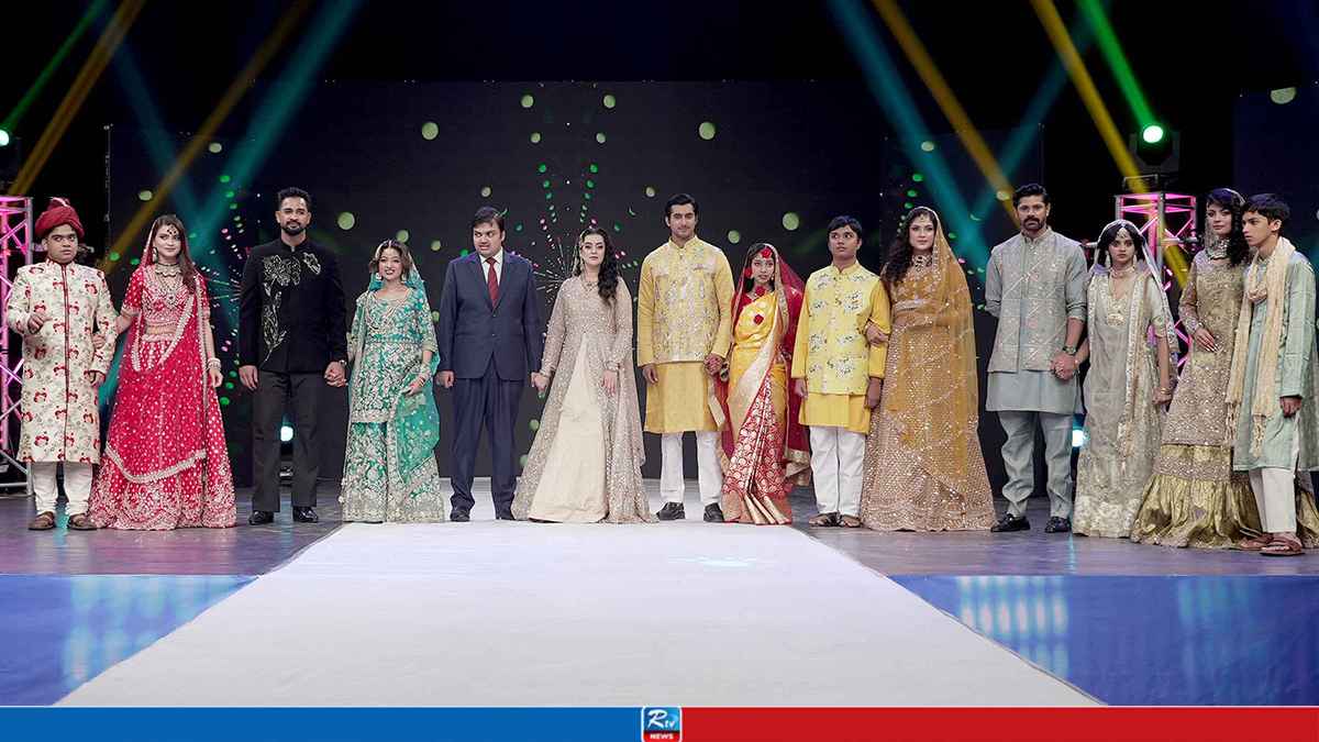 বর্ণাঢ্য আয়োজনে বিশ্ব অটিজম দিবস-২০২৬ উদযাপন করলো আরটিভি