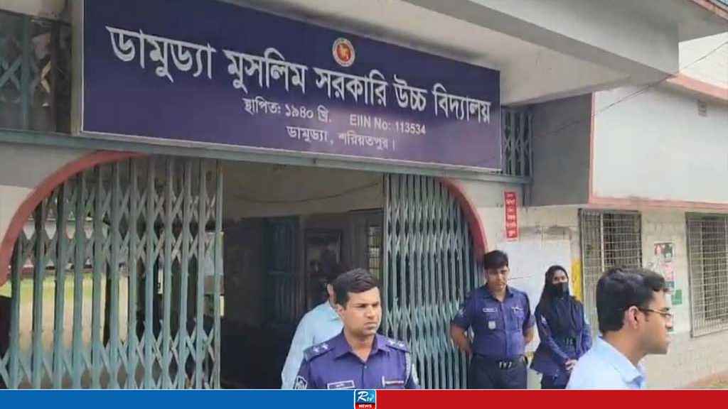 ভুল প্রশ্নপত্রে পরীক্ষা, দায়িত্ব হারালেন দুই কর্মকর্তা