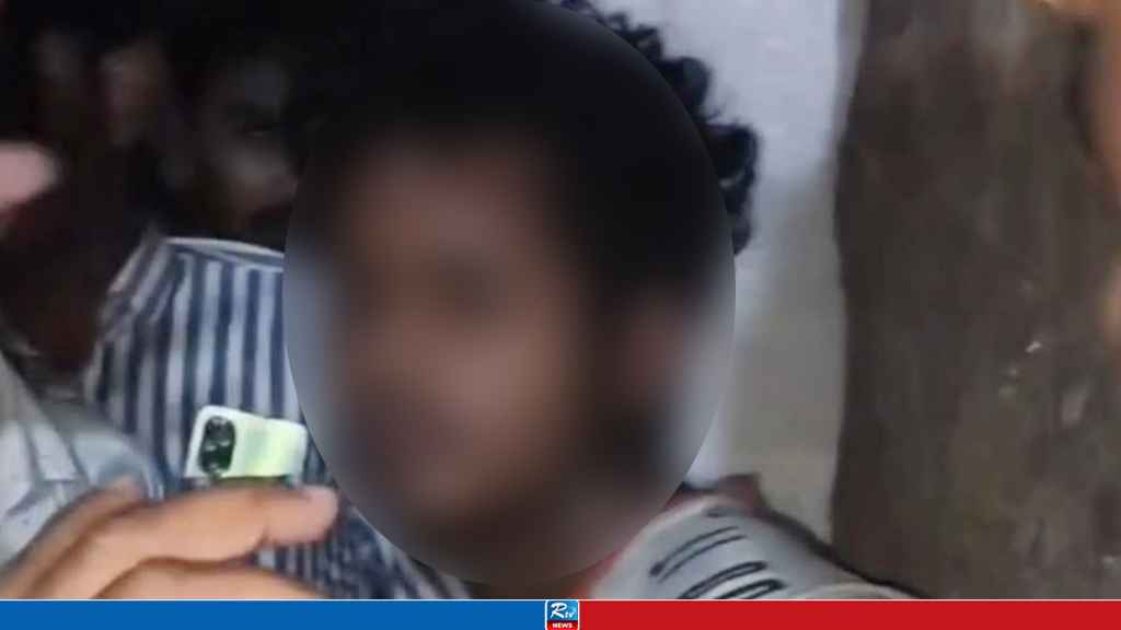রামিসার পর এবার নারায়ণগঞ্জে ছয় বছরের শিশুকে ধর্ষণ