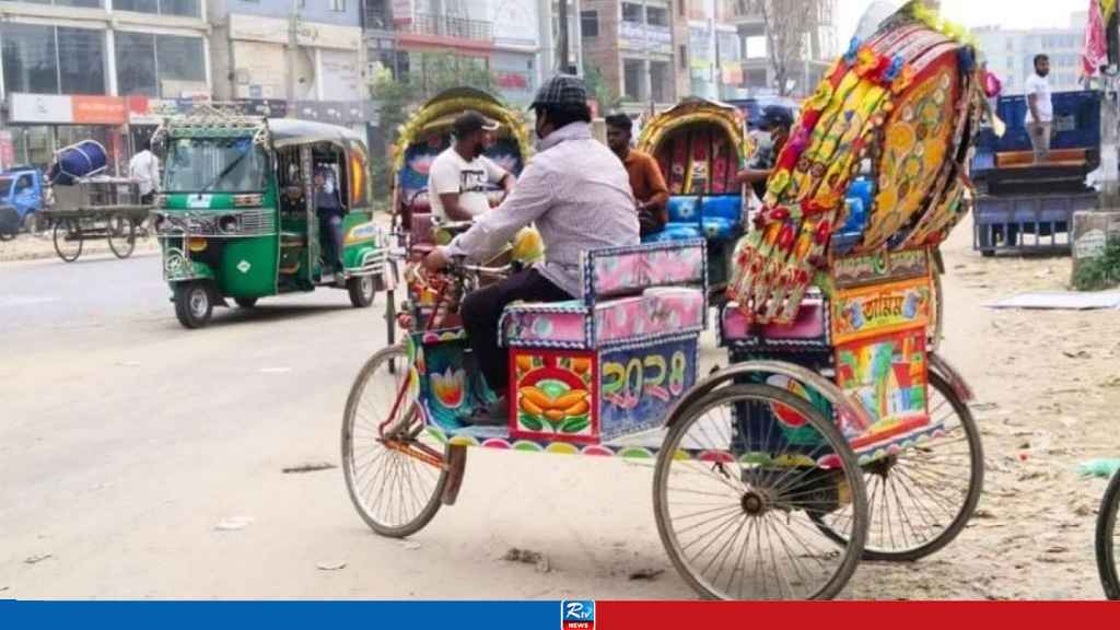 অটোরিকশার ধাক্কায় যুবক নিহত