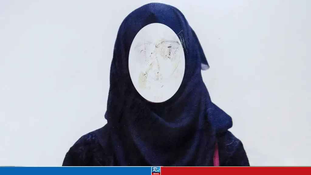 Afghan Taliban Clamp Down on Women, Smartphones, Protests