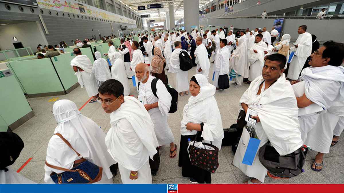 188 Flights Facilitate Return of over 68,000 Bangladeshi Hajis