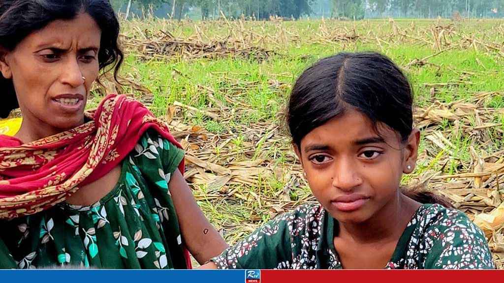 Victim of BSF's Push-In: Little Rozina Yearns to Return Home