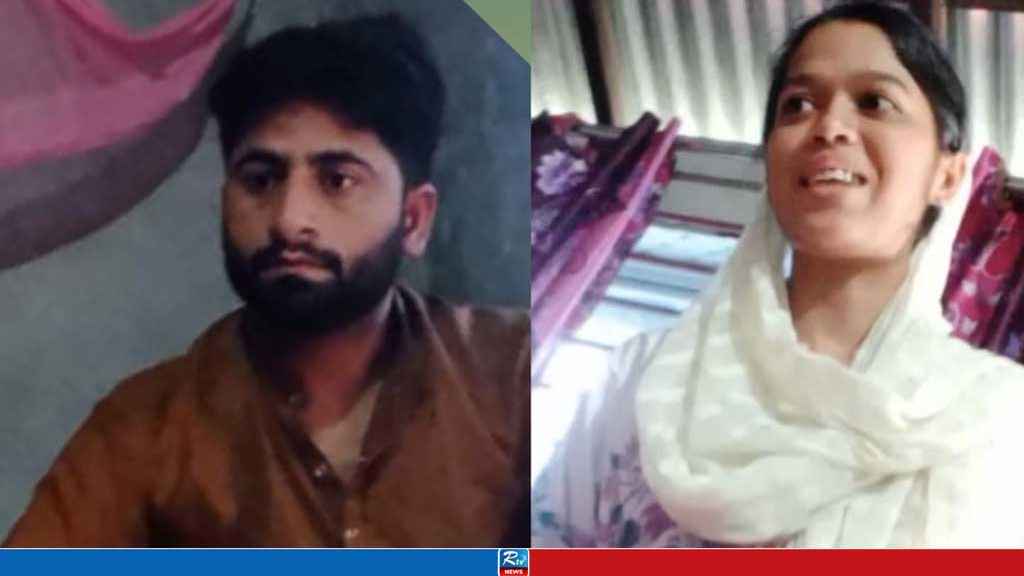 প্রেমের টানে শরীয়তপুরে পাকিস্তানি যুবক