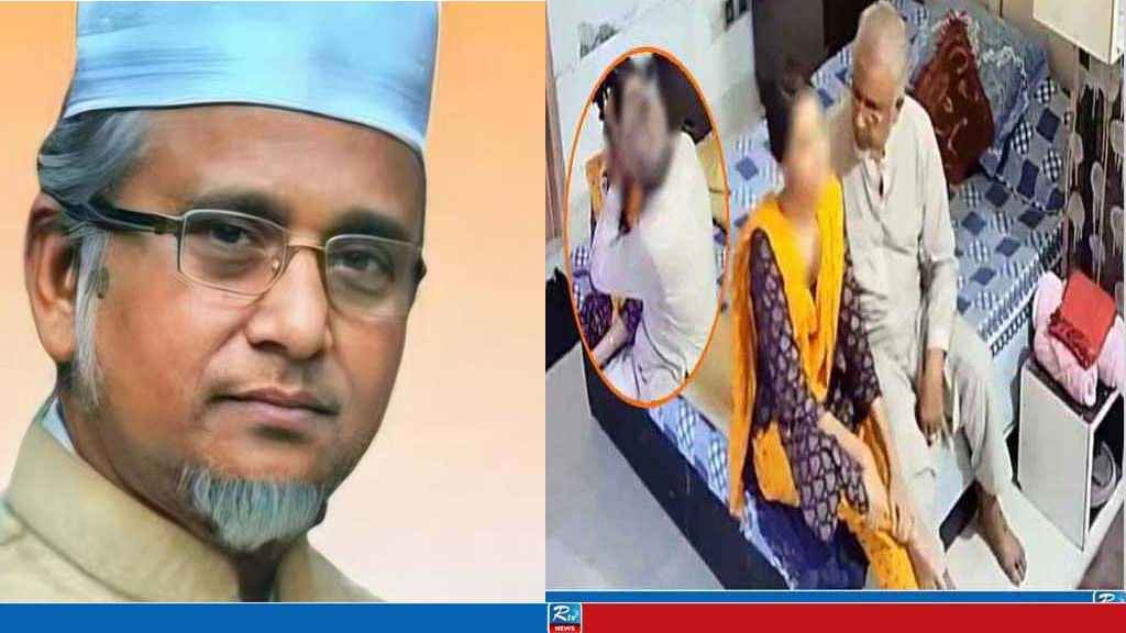 Jamaat Expels MP Gazi Nazrul Islam