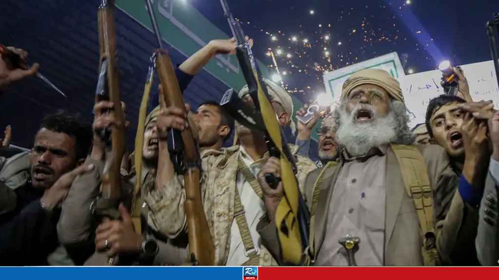 Will Pakistan Intervene amid Houthi Attacks on Saudi Ships?