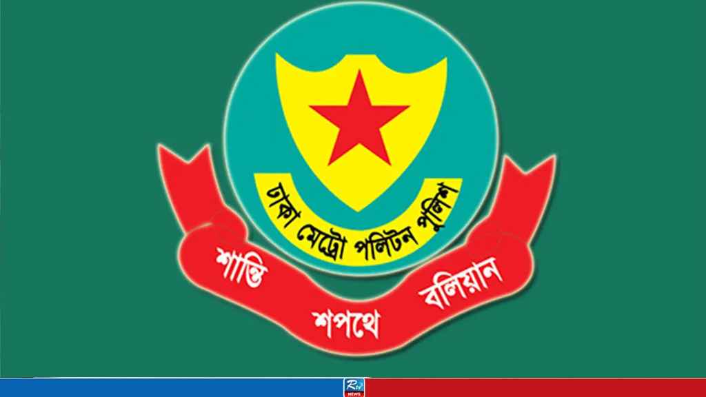 522 Arrested, 25 Cases Filed in Capital in 24 Hours