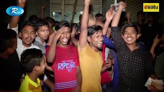 বাংলাদেশ ও লাওসের মধ্যকার খেলা বাতিলের সিদ্ধান্তে ক্ষোভে ফুসে ওঠেন দর্শকরা