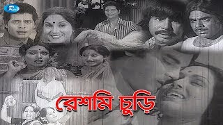 রেশমি চুরি