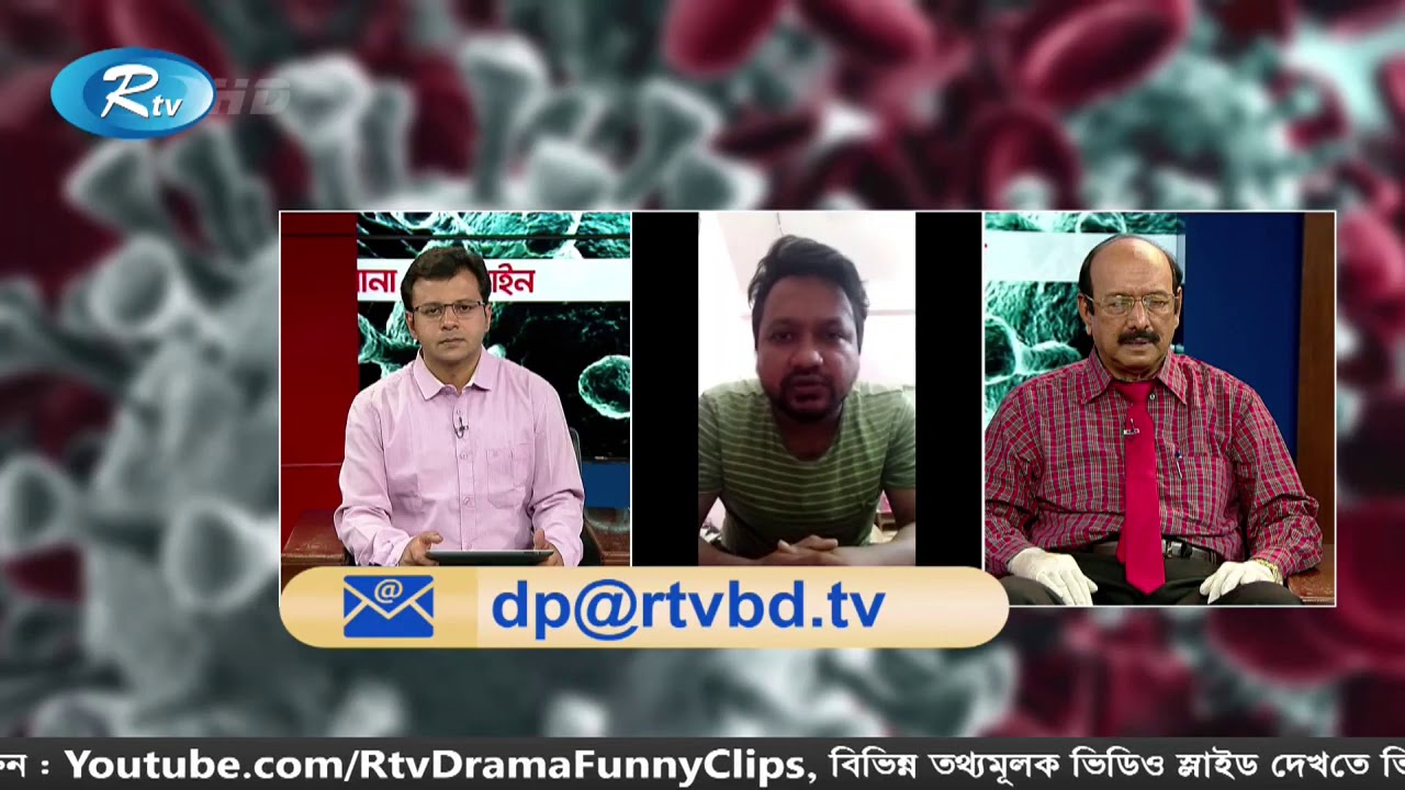 করোনা ভাইরাস: বাঁচতে হলে জানতে হবে