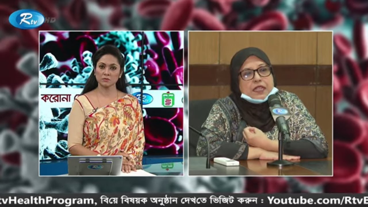 করোনা ভাইরাস: বাঁচতে হলে জানতে হবে