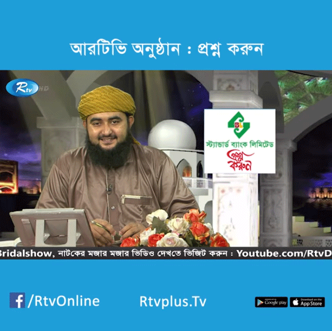 কোরআন খতমের পর যা করা উচিত এবং যা করা উচিত নয়