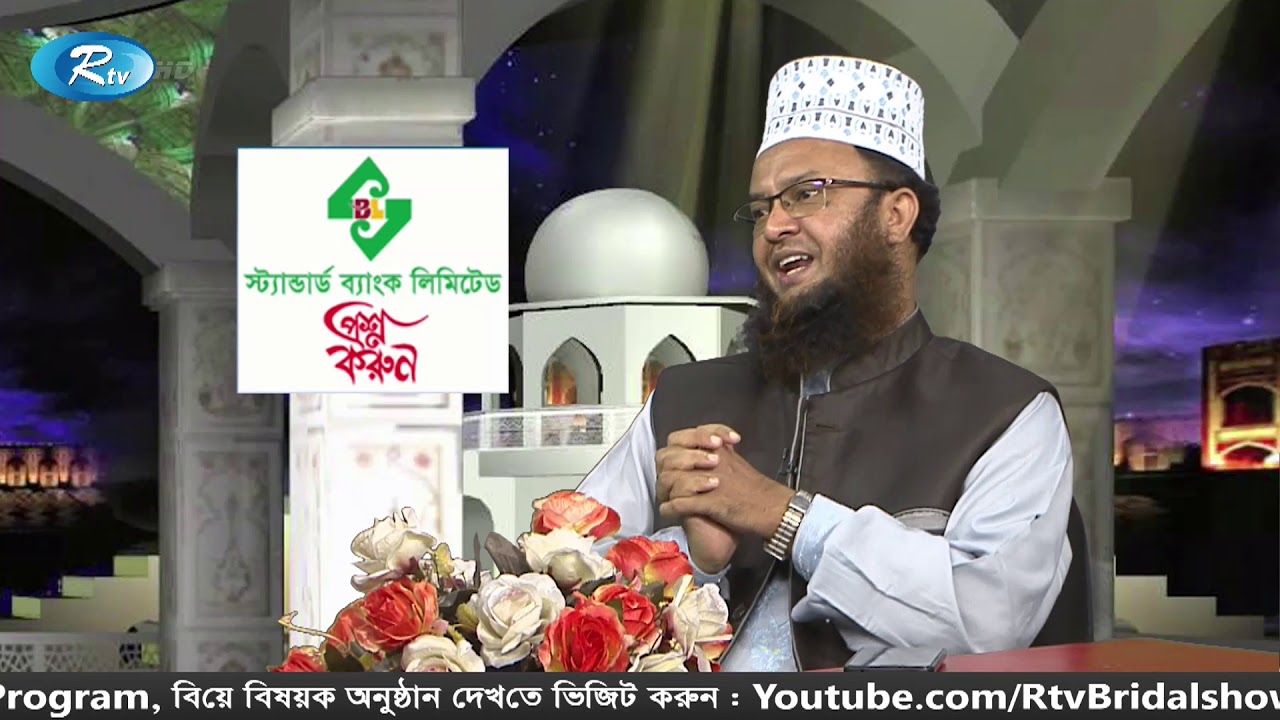 কোরআন খতমের পর যা করা উচিত এবং যা করা উচিত নয়
