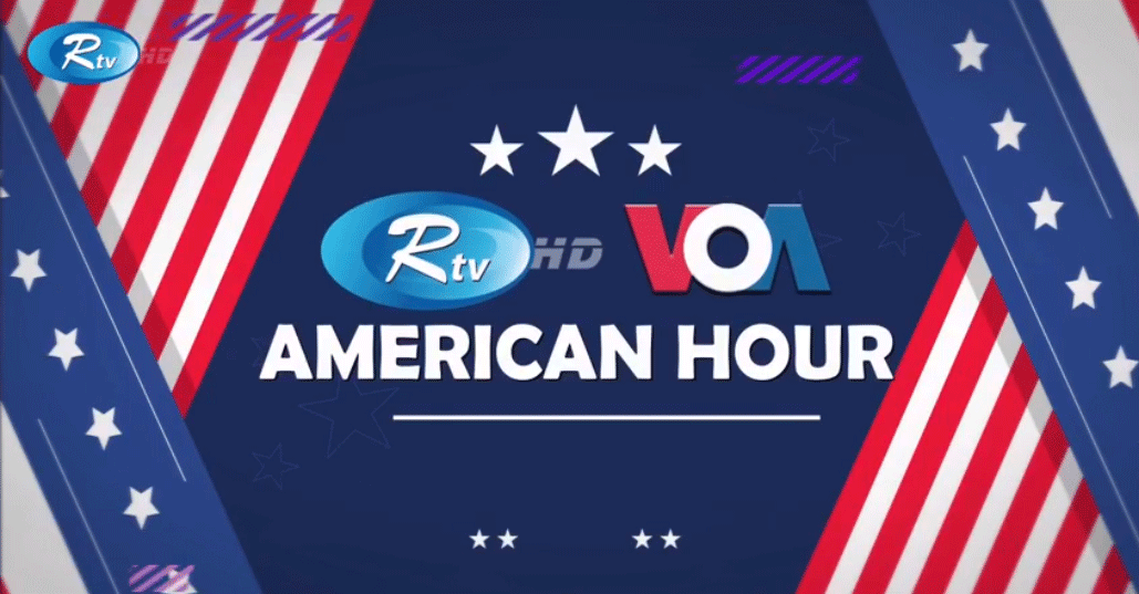 AMERICAN HOUR