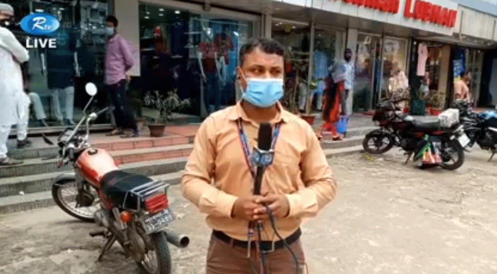 বিভাগীয় নগরী রংপুরে প্রতিদিনই বাড়ছে ক-রোনা আক্রান্ত রোগীর সংখ্যা