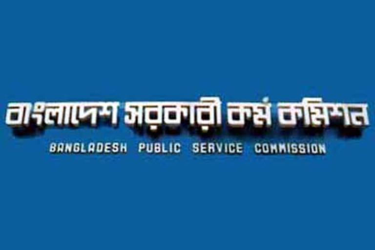 ৯ম ও ১০ম গ্রেডে শতভাগ সুপারিশ চেয়ে ৩৬তম বিসিএস নন ক্যাডারদের বিনীত আবেদন