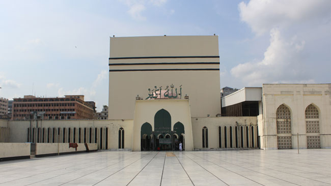 আন্তর্জাতিক ক্বিরাত সম্মেলন ২৬ জানুয়ারি