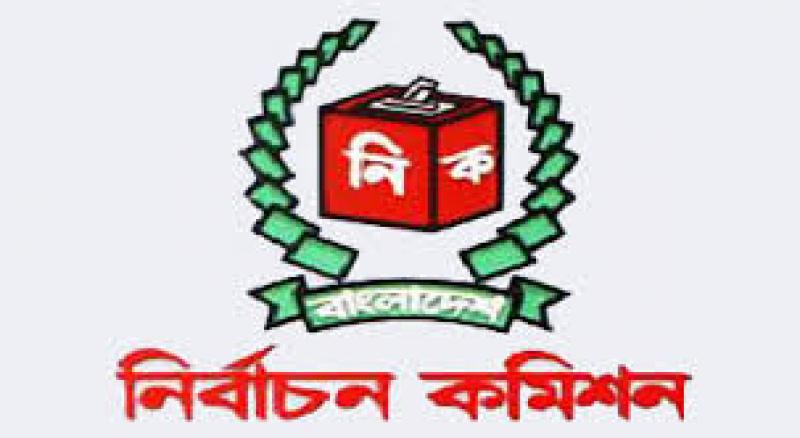 সাত পৌরসভা ও ১২৫ ইউপিতে ভোট আগামীকাল