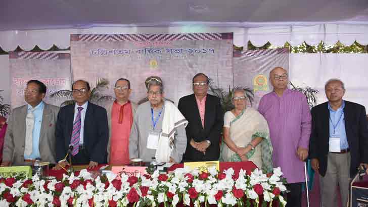 বাংলা একাডেমির ফেলোশিপ পেলেন ৭ গুণি