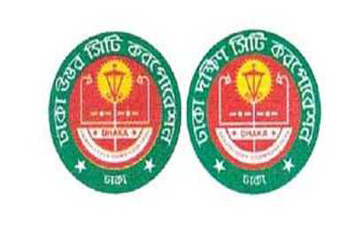 ঢাকা সিটি নির্বাচনে আগাম প্রচারণা সামগ্রী সরানোর নির্দেশ