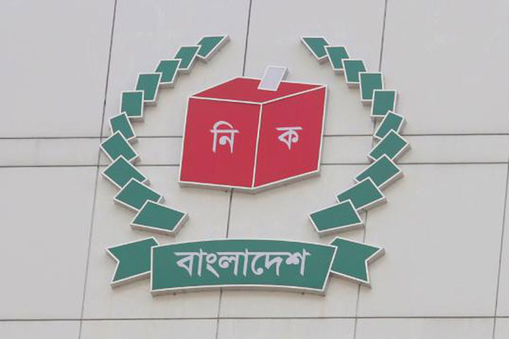 নিবন্ধন চায় ৭৬টি দল