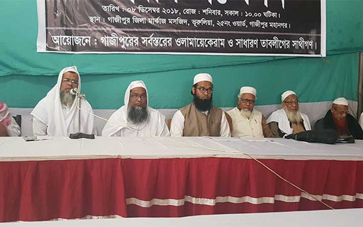 ৬ দফা দাবি দিয়েছে তাবলীগের জুবায়েরপন্থী গ্রুপ