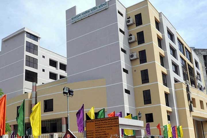 40th BCS preliminary test on May 3