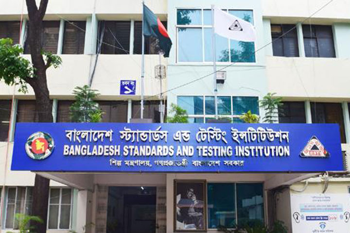 Licenses of 13 companies cancelled; product sale, distribution banned