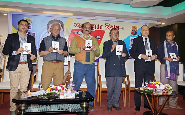 সাড়ম্বরে অরুণ কুমার বিশ্বাসের লেখালেখির কুড়ি বছর উদযাপন