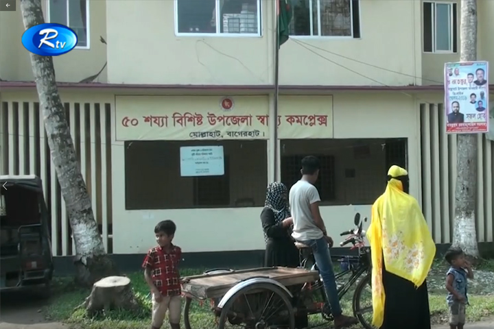 চিকিৎসকের পদ ১৬, আছেন ২ জন (ভিডিও)