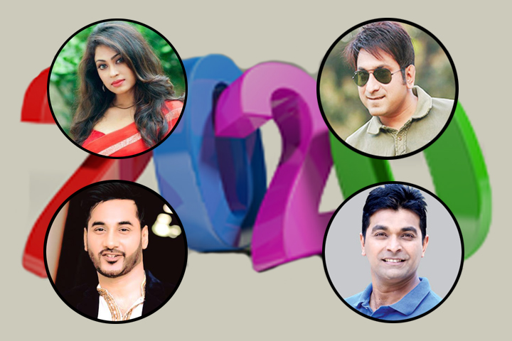 নতুন বছর নিয়ে কী ভাবছেন তারকারা