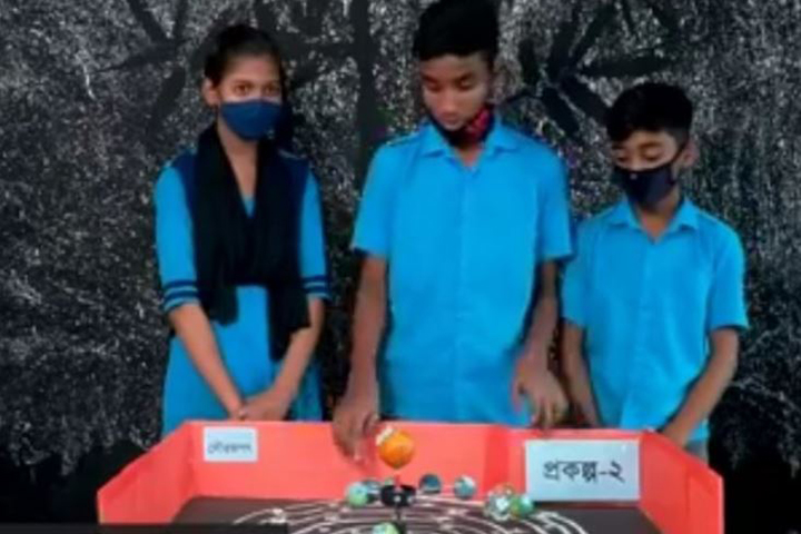 সুবিধাবঞ্চিত শিশুদের নিয়ে বিজ্ঞান মেলা