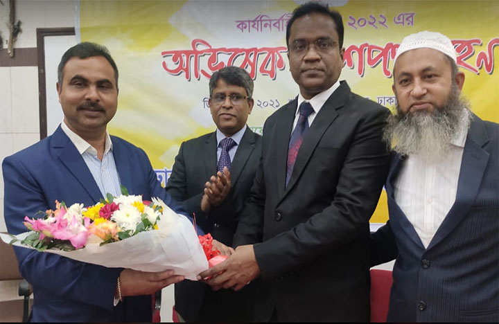ডুফার নবনির্বাচিত কমিটির অভিষেক