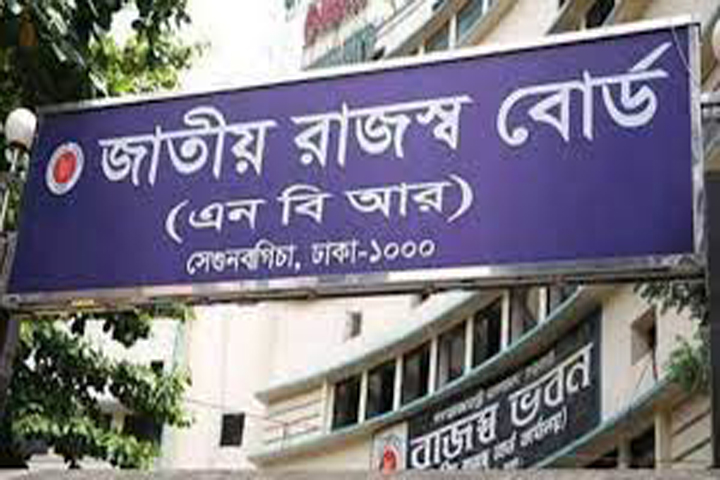 আয়কর রিটার্ন জমা দেওয়ার সময় বাড়ল