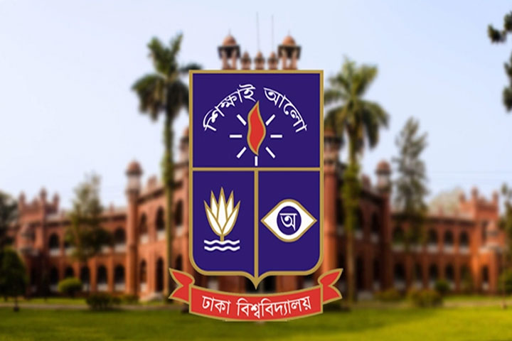 ঢাবির শিক্ষক সমিতির নির্বাচনে নীল দলের জয়