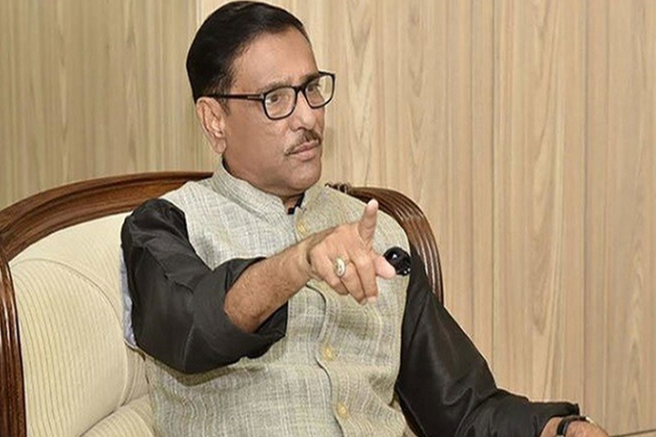বিএনপির উদ্দেশ্যে ওবায়দুল কাদেরের স্পষ্ট বার্তা