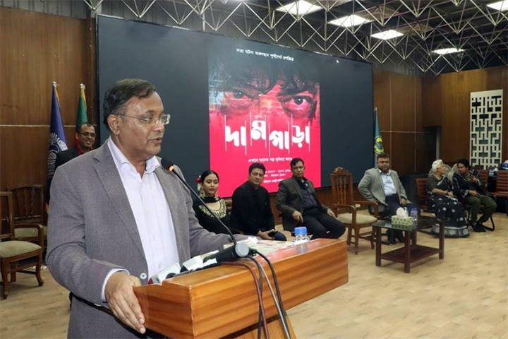 মির্জা ফখরুল সরকারের বিরুদ্ধে সকাল-বিকাল বিষোদগার করেন- তথ্যমন্ত্রী