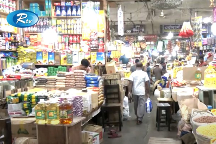 নিত্যপণ্যের দাম আরও ২০ শতাংশ বাড়ার শঙ্কা (ভিডিও)