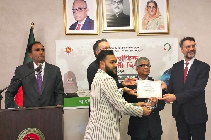 রোম দূতাবাসে আন্তর্জাতিক অভিবাসী দিবস উদযাপন