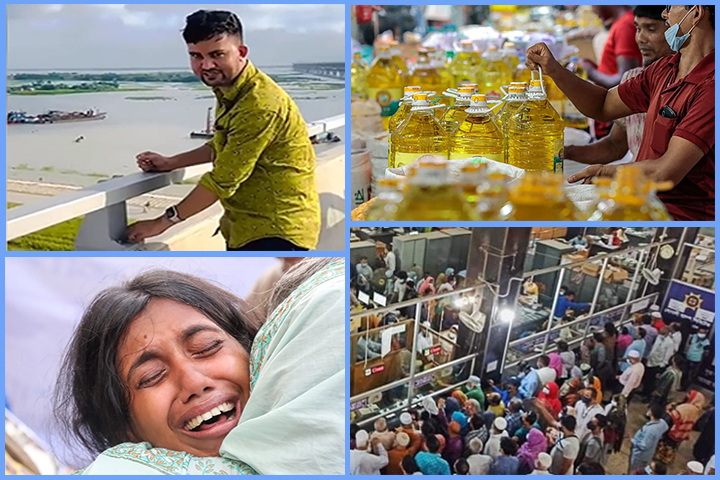 ডিজিটাল গুজব : বছরজুড়েই সক্রিয় ছিল সুযোগ সন্ধানীরা (ভিডিও)