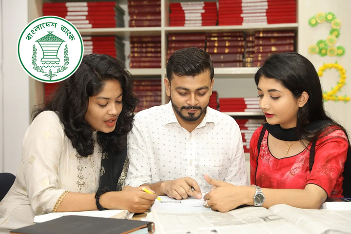 সমন্বিত ১০ ব্যাংকে নিয়োগ, সিনিয়র অফিসার পদ ৯২