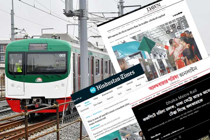'Bangladesh's Metro Rail News' in the Eye of World Media
