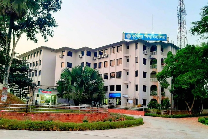 কুবির ৪২ জন শিক্ষক-শিক্ষার্থী পেলেন এনএসটি ফেলোশিপ