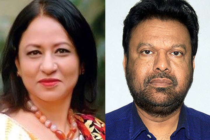 President Farida Yasmin, General Secretary Shyamal Dutta
